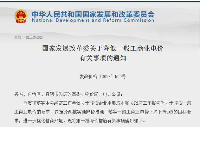 http://www.ynzkbe.cn/list-11-1.html